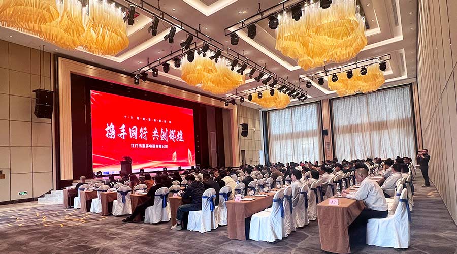 互助雙贏！供應(yīng)商與金環(huán)電器17年的合作之緣