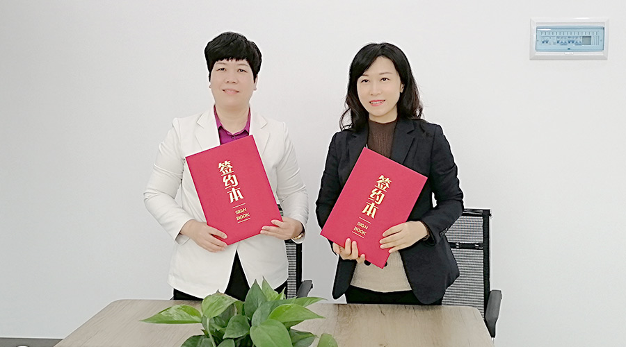 金環(huán)電器與華企智創(chuàng)合作簽約！新增抖音等線上營銷渠道