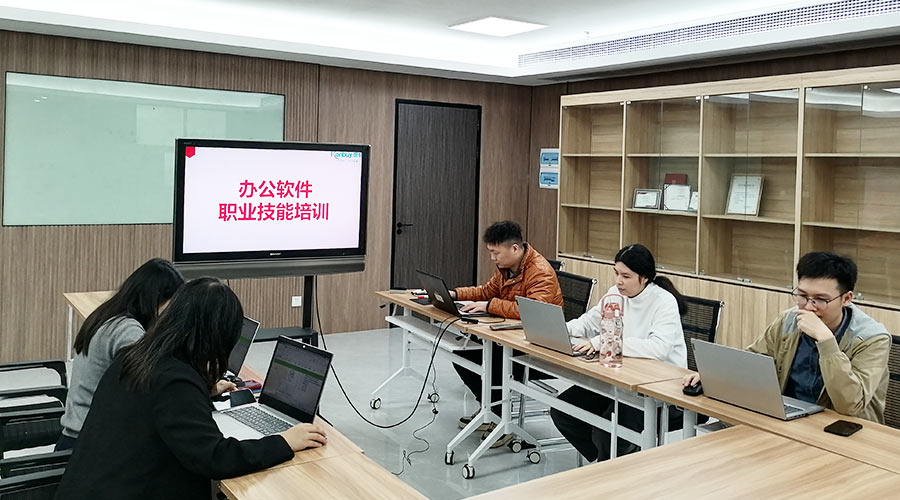 提技能  促工作！金環(huán)電器銷售部開展辦公軟件技能培訓(xùn)