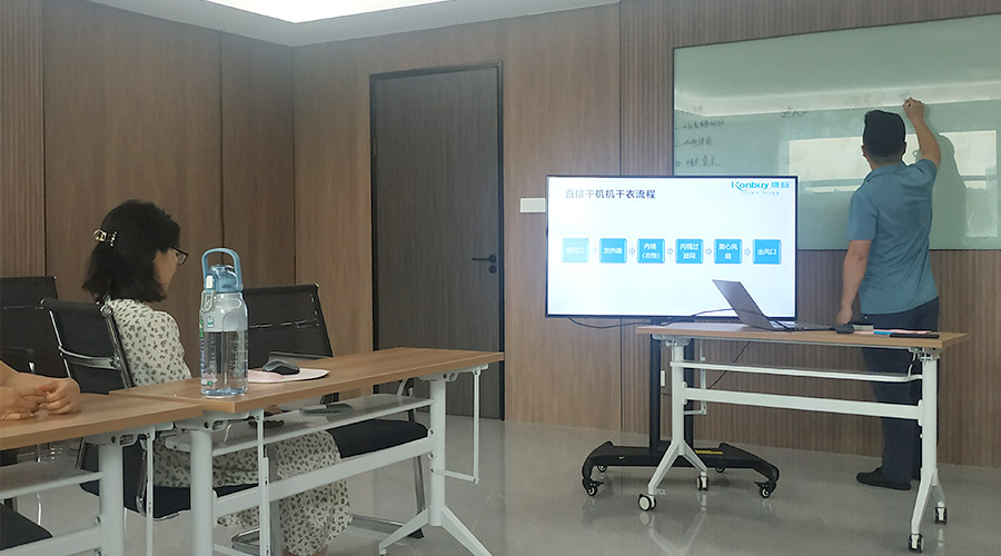 強化知識 提升技能！金環(huán)電器開展衣物烘干機產(chǎn)品知識培訓
