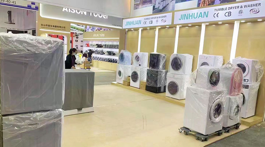 誠邀蒞臨！金環(huán)電器精彩亮相第134屆廣交會