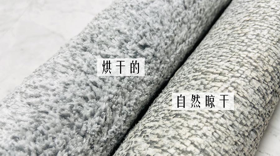 寶寶毛巾怎么避免晾曬后變硬？ 母嬰干衣機(jī)來(lái)解決