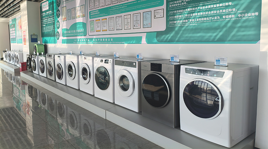 滾筒干衣機(jī)工廠