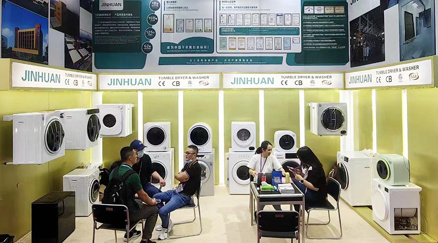 獲融資綠色通道！廣交會(huì)金環(huán)電器滾筒干衣機(jī)進(jìn)出口“輕裝上陣”