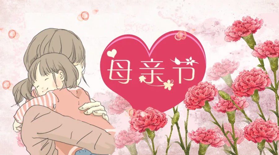 感恩母親節(jié)！ 家用干衣機輕松減輕媽媽干衣負(fù)擔(dān)