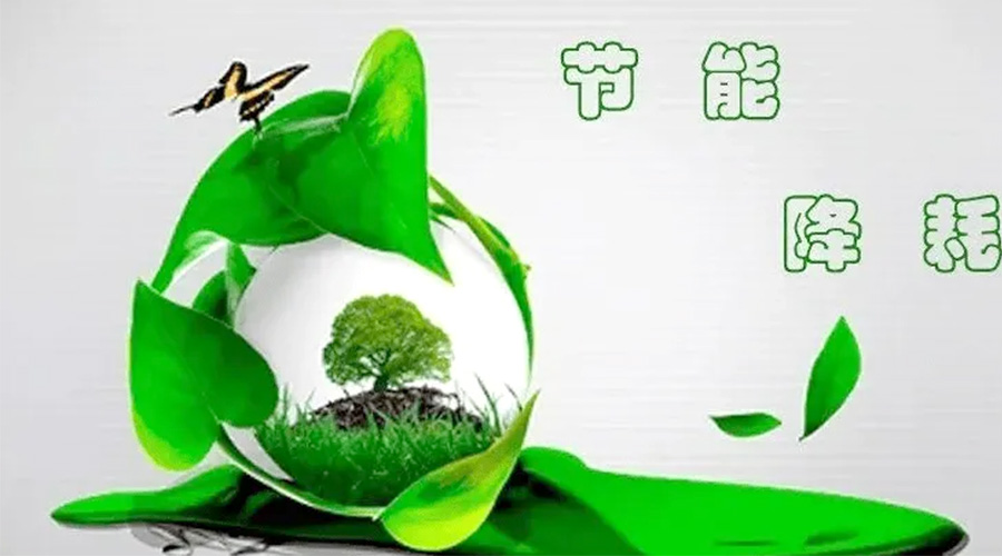 節(jié)能先行！小型烘干機(jī)節(jié)能小常識(shí)學(xué)起來(lái)