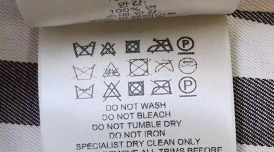 警惕！衣褲標(biāo)簽上有這個(gè)標(biāo)志  不可用家用干衣機(jī)烘