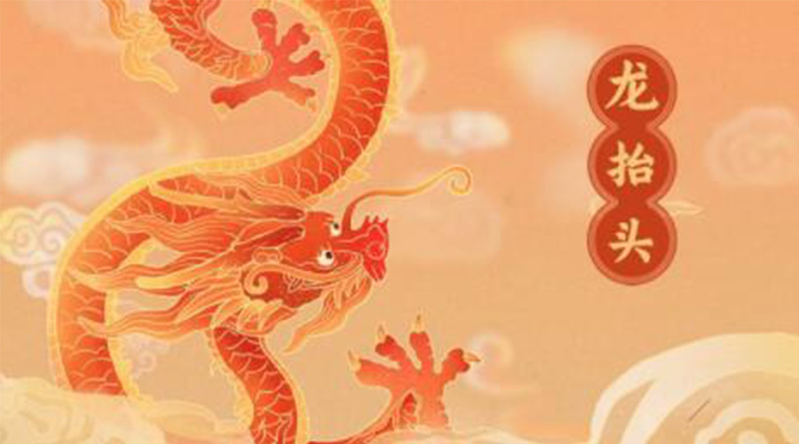 龍?zhí)ь^！金環(huán)電器提醒要注意的干衣事項(xiàng)