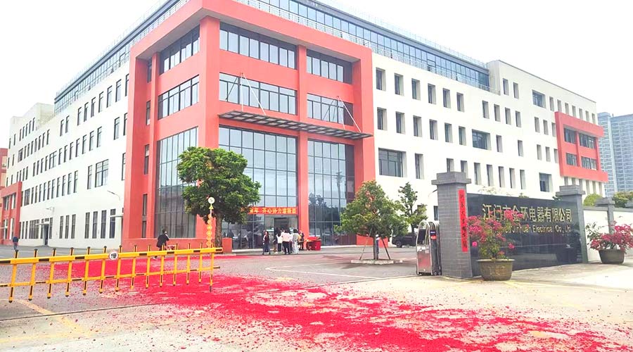 金環(huán)電器開(kāi)工大吉！福啟鴻運(yùn) 事業(yè)璀璨長(zhǎng)明！