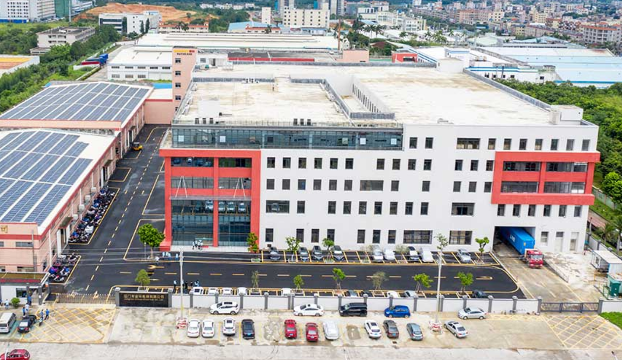 深耕18載！金環(huán)電器是生產什么的？