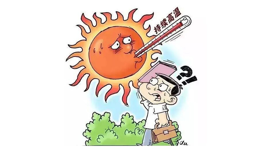 高溫預(yù)報(bào)圖沖上熱搜！衣物烘干機(jī)輕松應(yīng)對高溫干衣難題