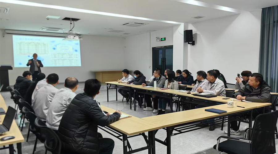 凝心聚力，擘畫新篇：金環(huán)電器年度工作會(huì)議