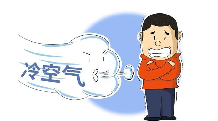 跌至10℃！新冷空氣襲粵！干衣機代工廠提醒要注意的事項