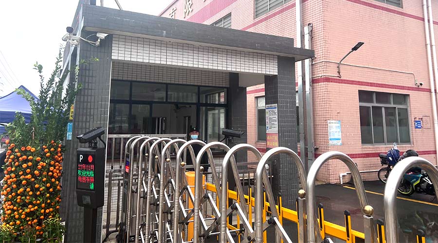 守護安全！金環(huán)電器安保人員春節(jié)堅守在崗位