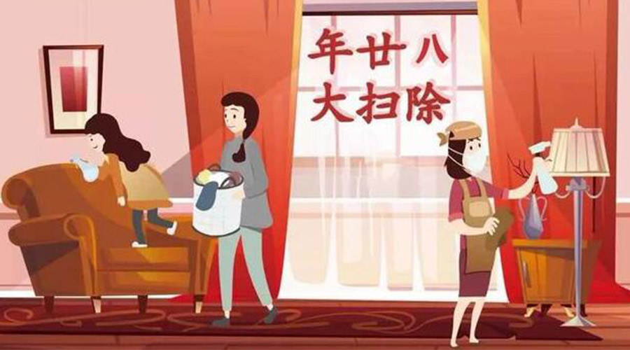 年二十八搞清潔！家用衣物烘干機(jī)助力輕松大掃除