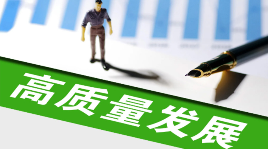 我國(guó)邁入現(xiàn)代化新發(fā)展！金環(huán)電器用創(chuàng)新推動(dòng)干衣機(jī)高質(zhì)量發(fā)展