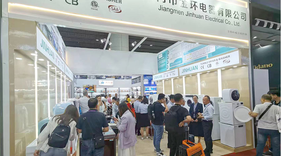 現(xiàn)場火爆！金環(huán)電器亮相第134屆廣交會  產(chǎn)品吸睛引關注